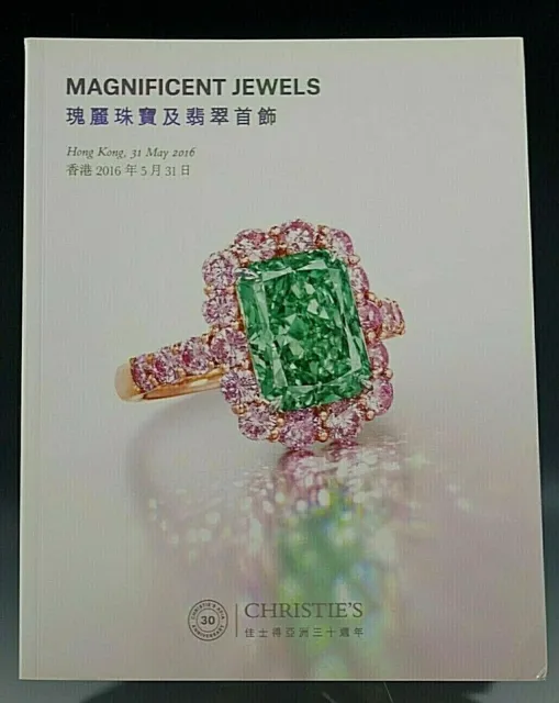 Christie's Catalog Magnificent Jewels Hong Kong 05/31/2016