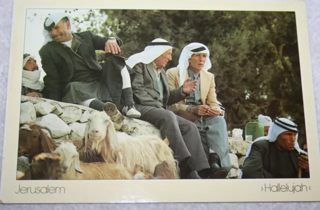 AK, Ansichtskarte. =HALELUJA=  Israel Befördert von Jerusalem nach Köln. (3472)