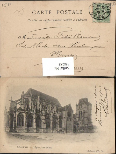 358283,Picardie Oise Beauvais L'Eglise Saint-Etienne Kirche
