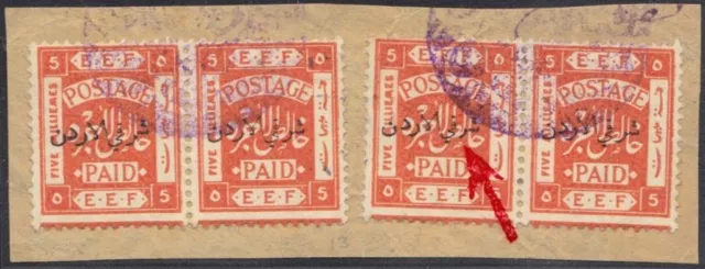 Jordan 1920 5 Mils Eef 2 Pairs Tied "Amman" Neg Seals 1 W/Short R In "Shar Qi"