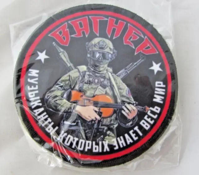 Patch Toppa Ricamata Militare Russo Pmc Wagner Russia Z