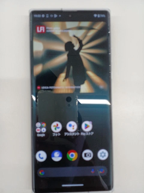 Leica Phone LEICA LEITZ PHONE LP-01 256GB Softbank Sharp Black