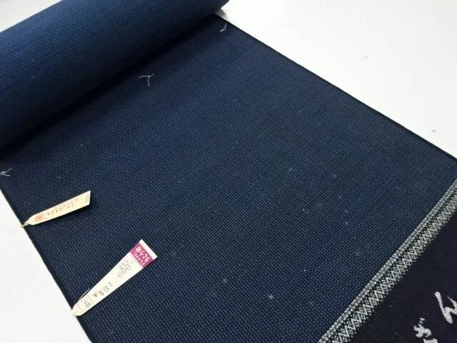 11192# Japanese Kimono / Mens Ensemble Bolt / Woven Grid