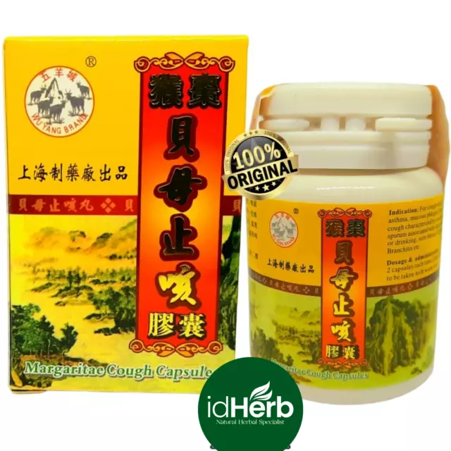 10BOX Genuine Margaritae Cough Relief Capsules上海猴棗貝母止咳胶囊(30 Capsules) FREE SHIP