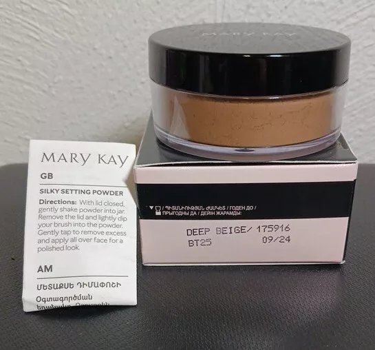 Mary Kay Silky Setting Powder fixierendes Puder 8 g deep beige Neu OVP €29