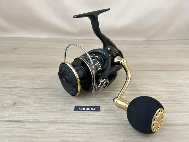 Jeu D’arceau (bail) Pour Moulinet Daiwa BG 15 - Pièce Détachée Occasion