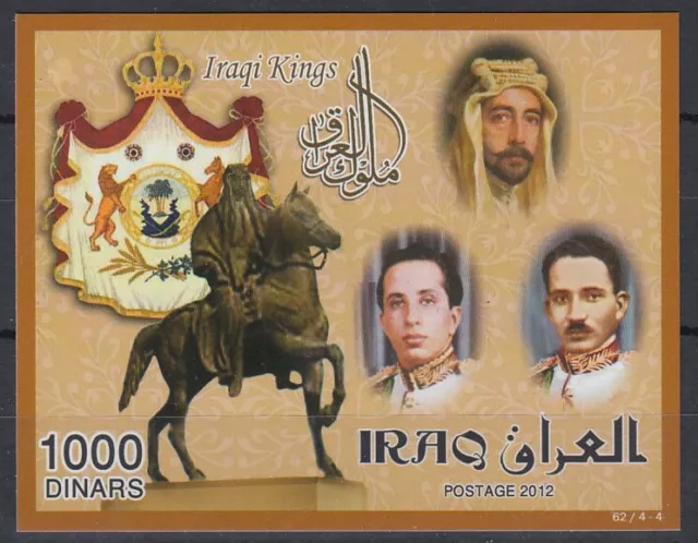 Irak Iraq 2012 ** Bl.138 Könige Kings Faisal Ghazi Wappen