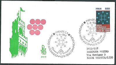 1984 ITALIA FDC VENETIA 570 CASTELLI 550 LIRE TIMBRO DI ARRIVO A 