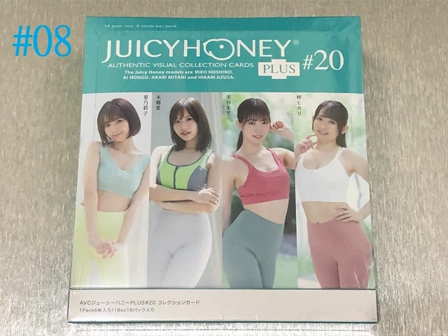 ジューシーハニー PLUS #20 新品未開封4BOX-