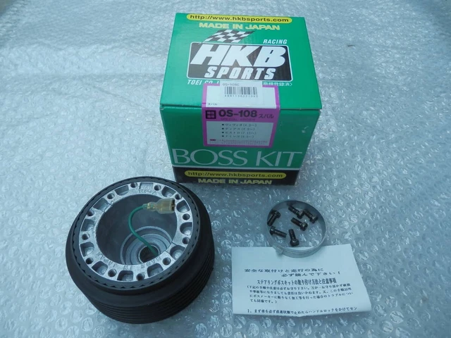 For Subaru Sambar Domingo Vivio Preo Steering Wheel Adapter HKB SPORTS Boss Kit