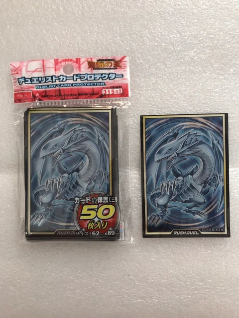 digimon rb1 card list Amazon.com: ArtDuel Yugioh Card Sleeves - White Dragon