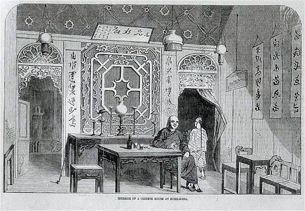 HONG KONG ANTIQUE PRINT / Interior of a Chinese House at Hong-Kong 1858