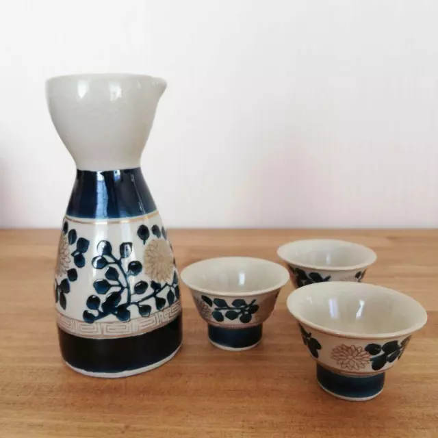 sake server bottle cup set Vintage Rare Best Limited Japanese seller ♫ ♫ ♫ ♫ ♫ ♫