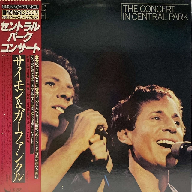 SIMON & GARFUNKEL - Concert in Central Park - Warner Bros