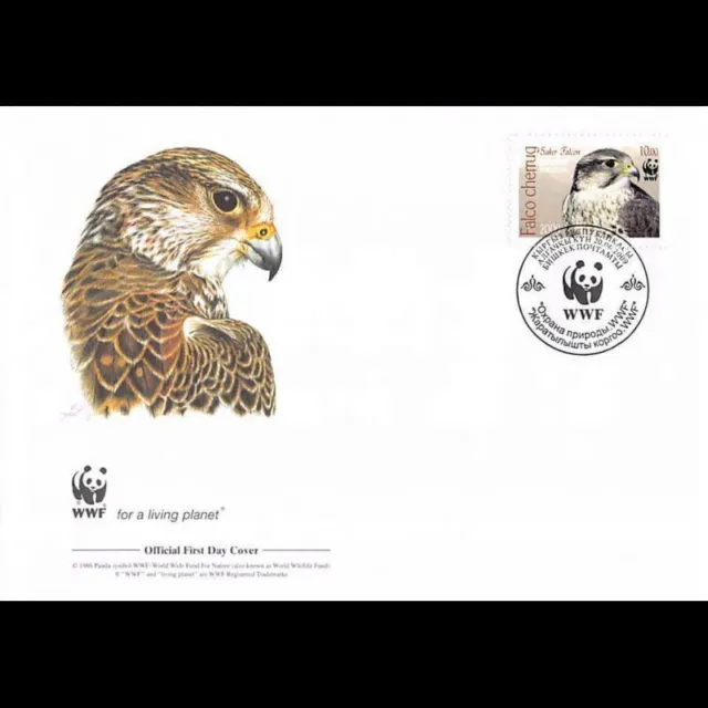 FDC WWF - Kyrgyzstan (579A) - Le faucon sacre