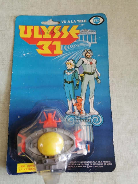 Vaisseau Ulysse 31 – Argent 35 Cm – Réplique Dessin Animé – Neuf