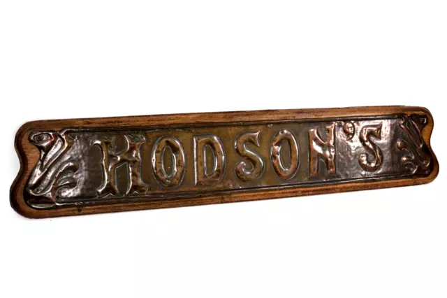 Arts Crafts Copper Advertising Sign Hodson’s Victorian Shop Chemist Hammered