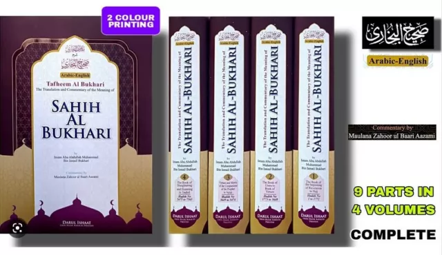 Sahih al Bukhari Arabic / English (4 Volumes)  (Darul Ishaat)