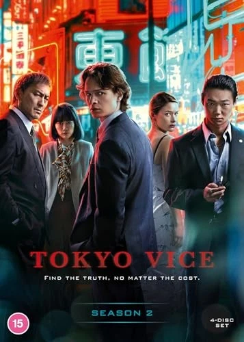 TOKYO VICE SEASON 1 [DVD] $20.05 - PicClick CA