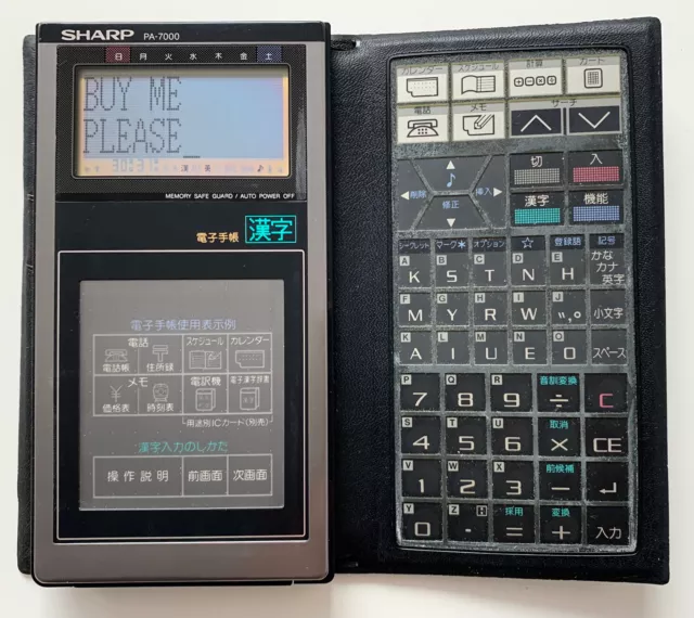 Sharp PA-7000 Japanese electronic organizer (similar to Wizard/OZ & IQ series)