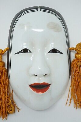 Japanese Noh Mask Ko-Omote Made of Ceramic Vintage Original from Japan  0902C3