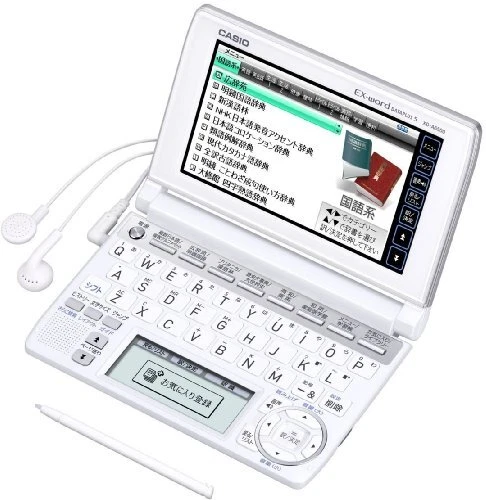CASIO Ex-word electronic dictionary XD-A6500WE white dictionary comprehensive m
