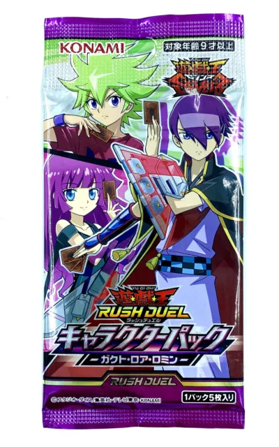 Booster x1 Yu-Gi-Oh Rush Duel Character Pack Gackt Loa Lomin VO JAPAN Pack