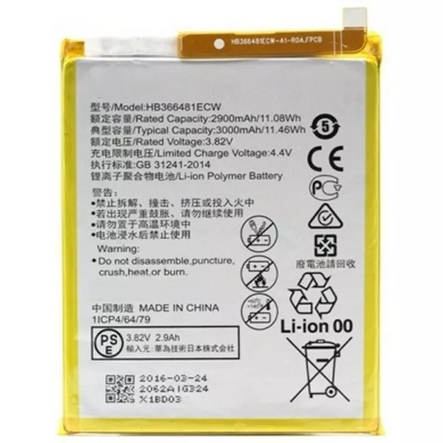 Batterie für Huawei P9 Lite Honor 8 P10 Lite P8 Lite 2017 HB366481ECW