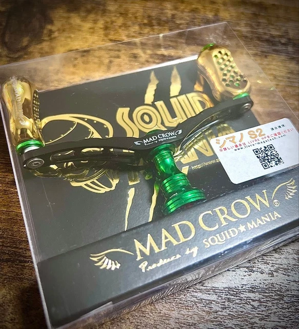 LIVRE MAD CROW Squidmania WING98 Titanium $273.33 - PicClick