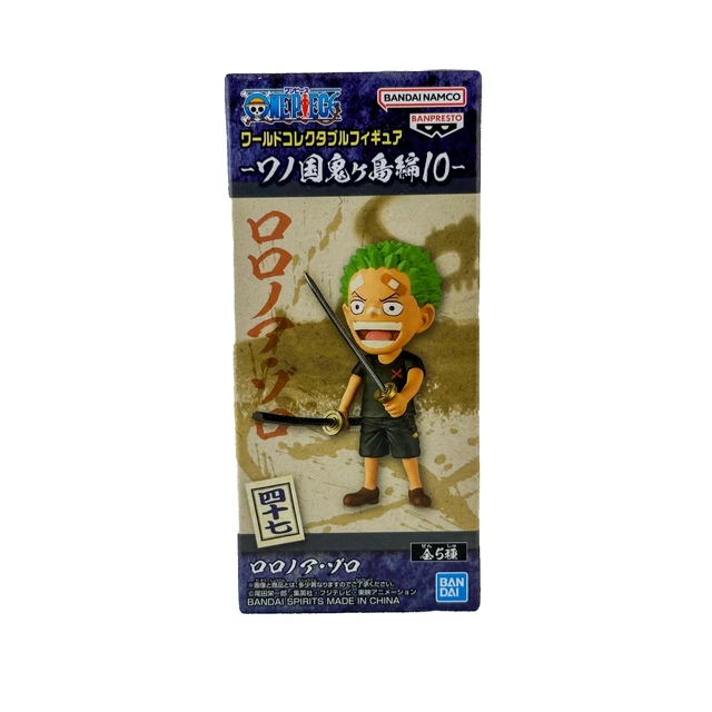 Figurine Kozuki Hiyori WCF Wanokuni vol.7 - World Collectable Figure