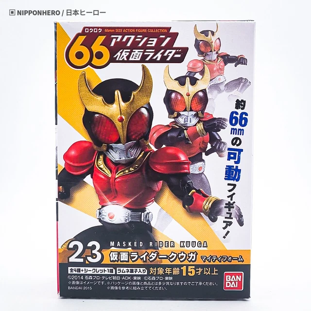 KAMEN RIDER KUUGA MIGHTY FORM 66 ACTION FIGURE Masked Rider Bandai