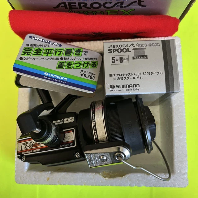 No.7572 SHIMANO AEROCAST 4000 EX 1台　希少品 No.7572 SHIMANO AEROCAST 4000 EX 1台 希少品 No.7572 Shimano