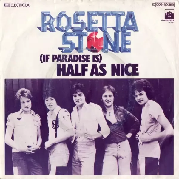 Rosetta Stone (If Paradise Is) Half As Nice Vinyl Single 7inch NEAR MINT