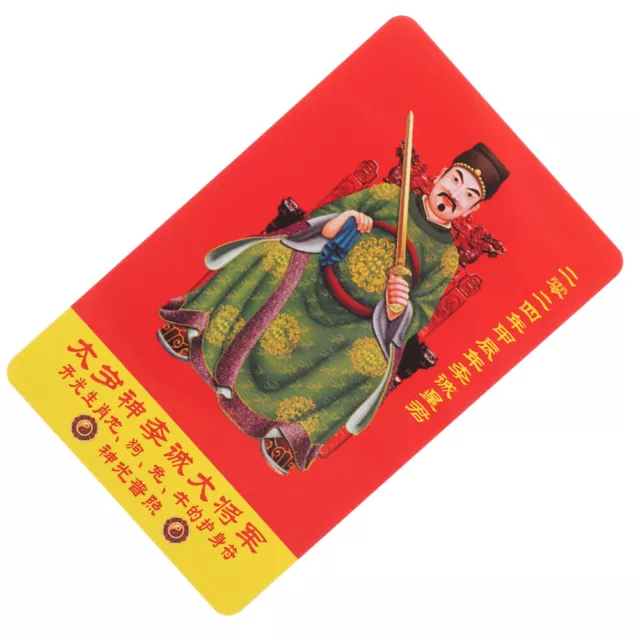 2023 Jahr Des Kaninchens Tai Sui Karte General Li Cheng Sicherheitskarte PVC