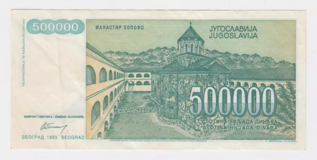 Yugoslavia Serbia banknotes - 500000 Dinara 1993 Replacement  Prefix ZA, rarre ! 2