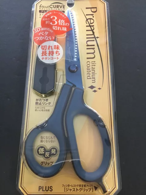 Plus Scissors Fit Cut Curve Premium Titanium Asymmetry Blue 34-553 from JAPAN