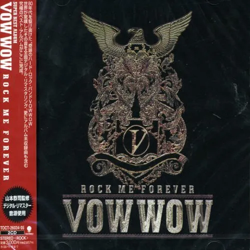 Vow Wow Rock Me Forever (CD)