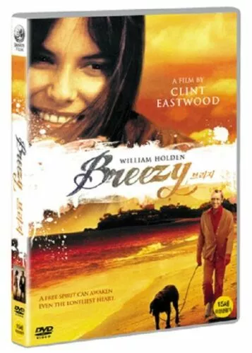 [DVD] Breezy (1973) William Holden, Kay Lenz