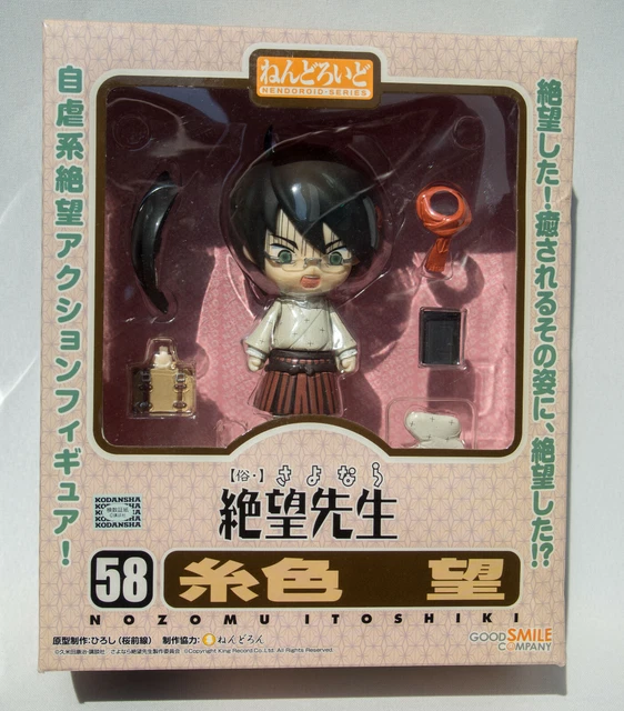 Sayonara zetsubou sensei sales nendoroid
