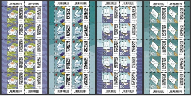 Bund Mi.Nr. 3644-3647** (2021) postfrisch (KB)/Welt der Briefe (I) (Auswahl)