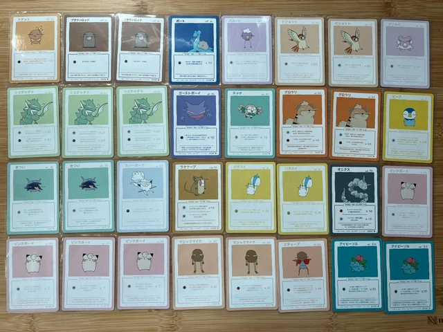 pokemon cards worth something Pokmon Cards That Are Worth A Ton Of Money