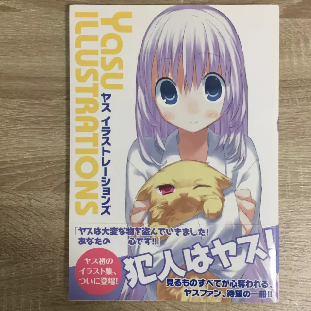 “YASU” Illustration Art Book “Toradora” Anime Manga Cute Girls Japanese