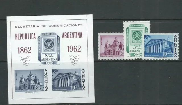 ARGENTINA 1961 INTL. STAMP EXHIBITION (Scott B35-37a) VF MNH