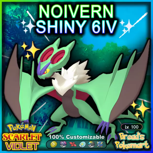 KINGAMBIT ✨SHINY✨/NonShiny 6IV - Pokemon SCARLET and VIOLET Battle Ready  VGC EVs