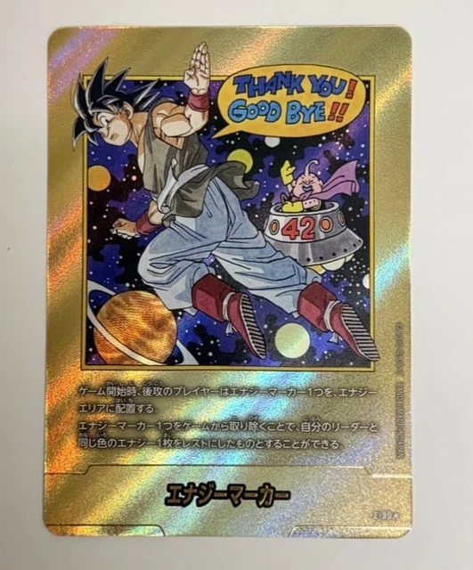 DRAGON BALL FUSION World Energy Marker Gold E-90 Japonés Sb02