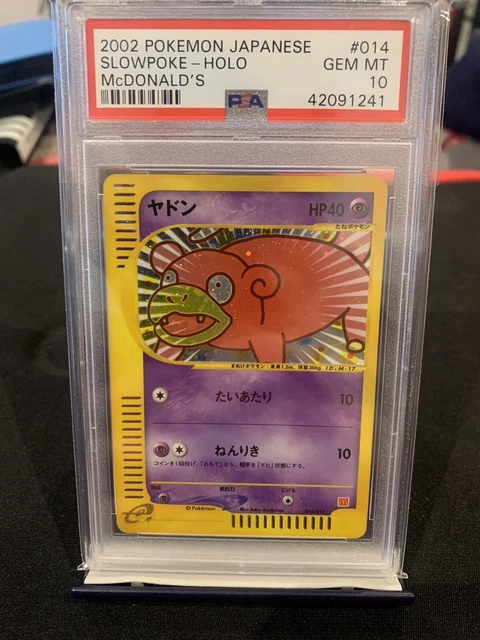 Japanese Pokemon 2002 McDonalds SLOWPOKE Holo #014 - PSA 10