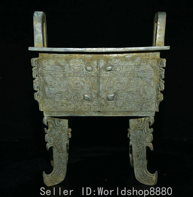 12.5" Chinese Bronze ware dynasty beast face Incense Burner Censer Ding furnace