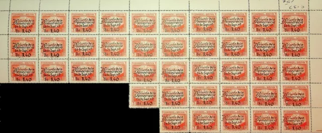 Bolivia Airmail Stamp Scott #C137, Mint Never Hinged, Partial Sheet 41 Stamps