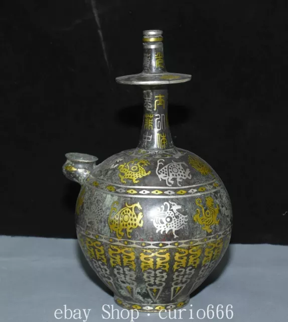 11.8'' Old Bronze Ware Silver Gilt Dragon Loong Crock Pot Jar Bowl Bottle