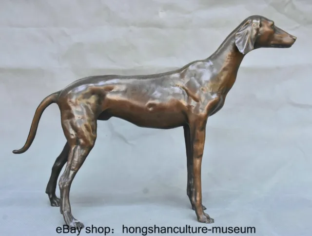 15.6 " Old China Bronze Fengshui 12 Zodiac Year Animal Dog Wealth Statue